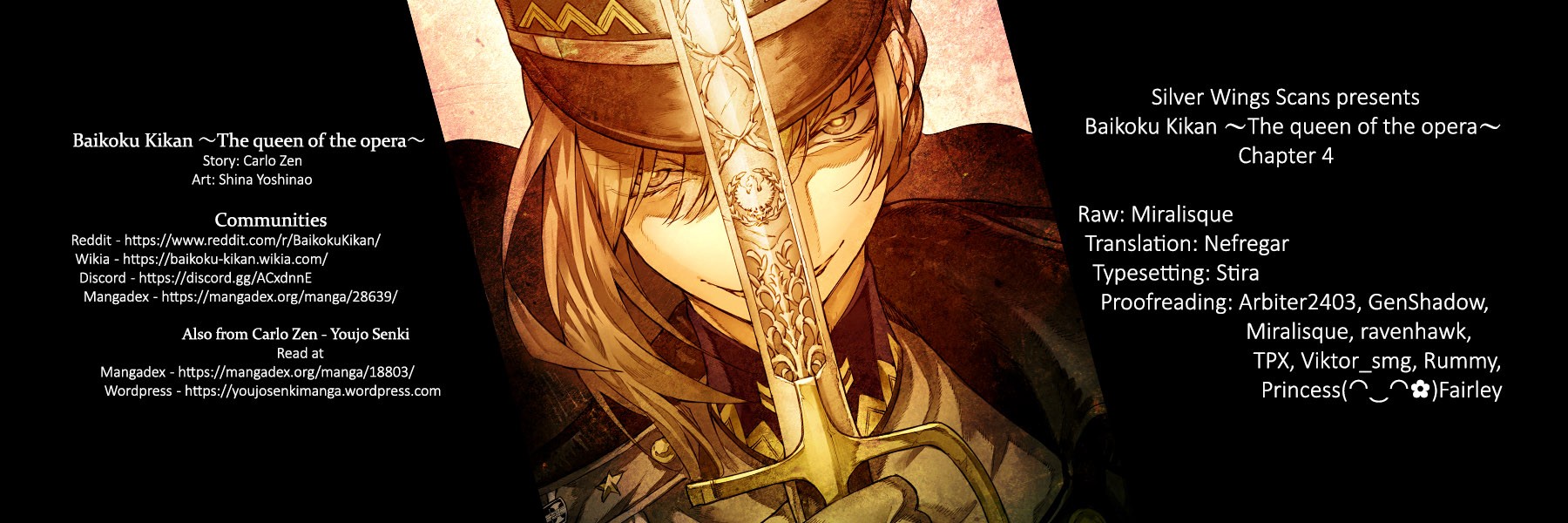 Baikoku Kikan chapter 4 page 31