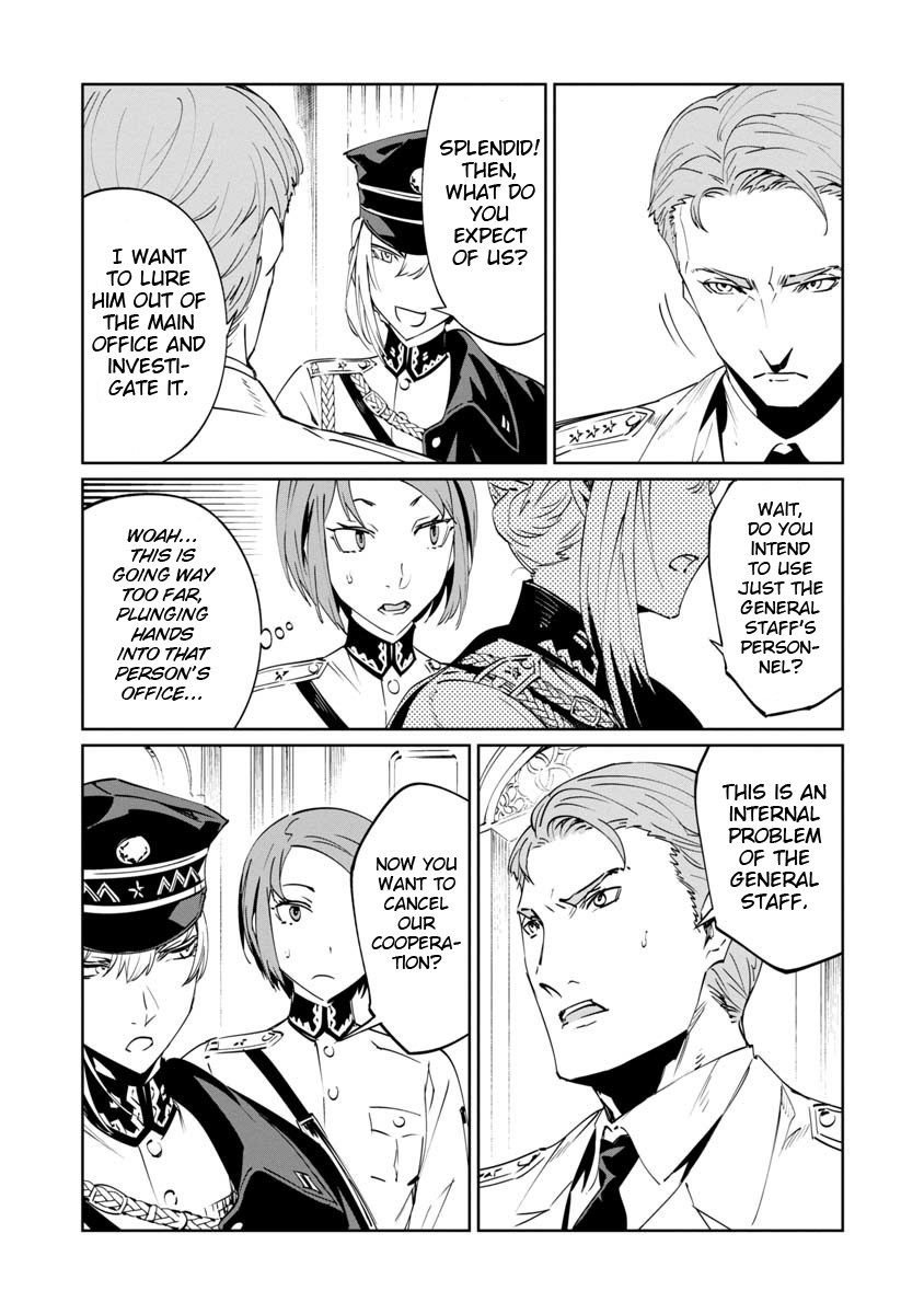 Baikoku Kikan chapter 4 page 8