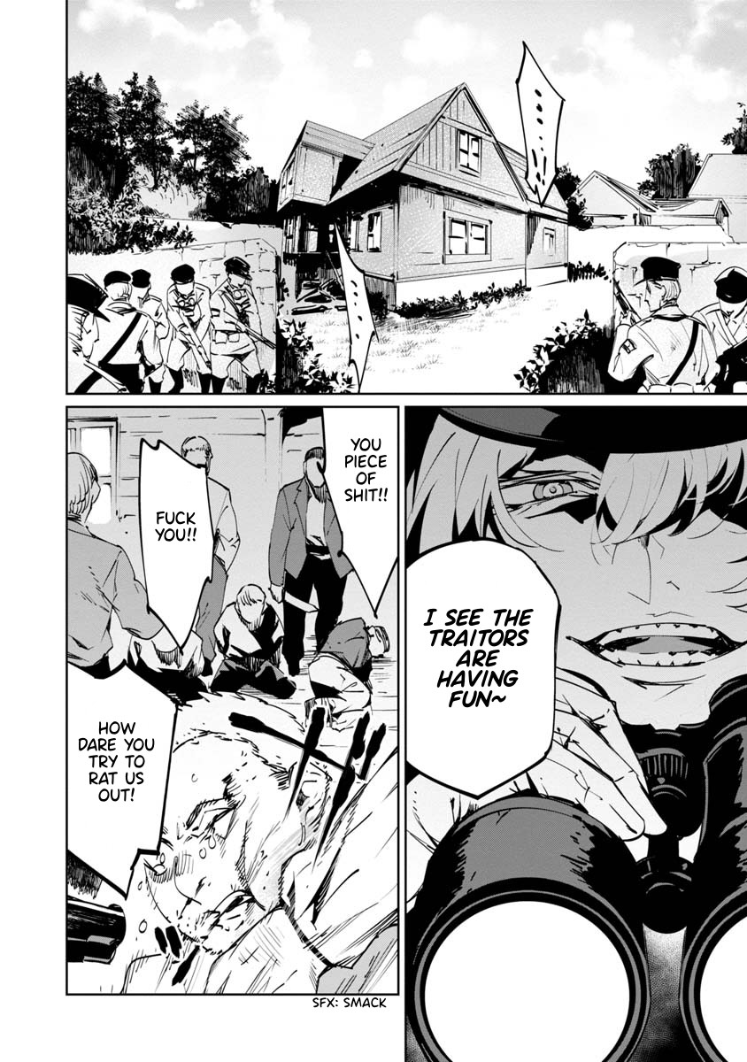 Baikoku Kikan chapter 5 page 10