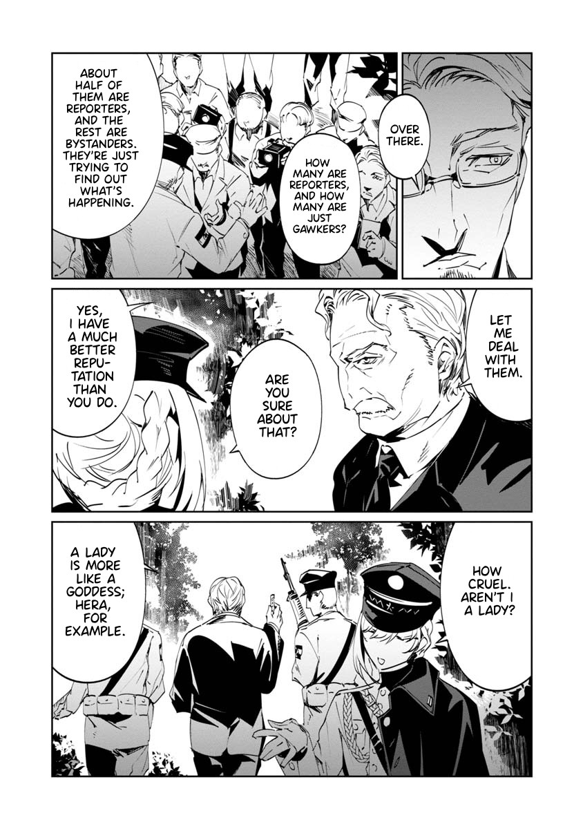 Baikoku Kikan chapter 5 page 12