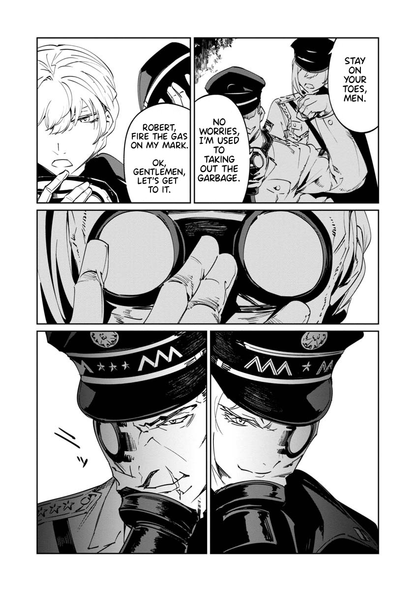 Baikoku Kikan chapter 5 page 17