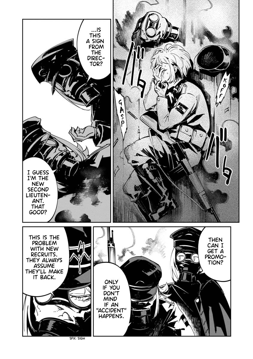 Baikoku Kikan chapter 5 page 26