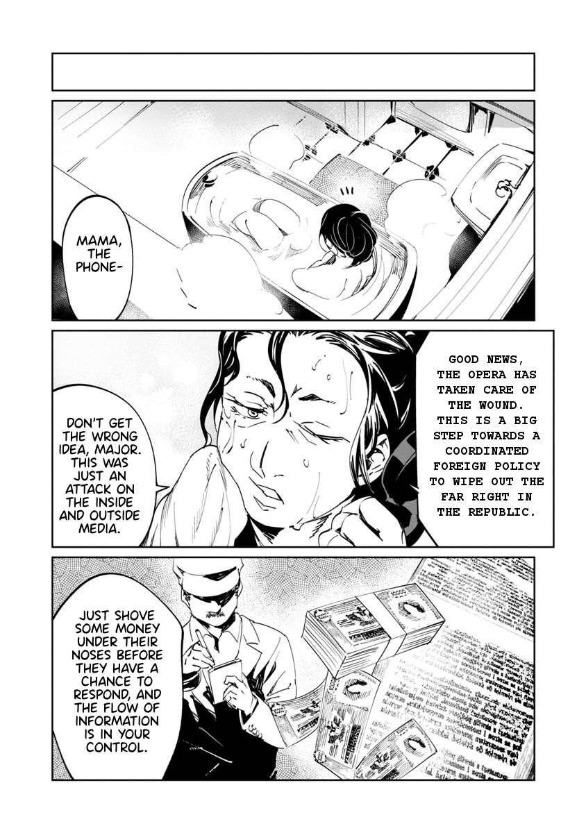 Baikoku Kikan chapter 5 page 28