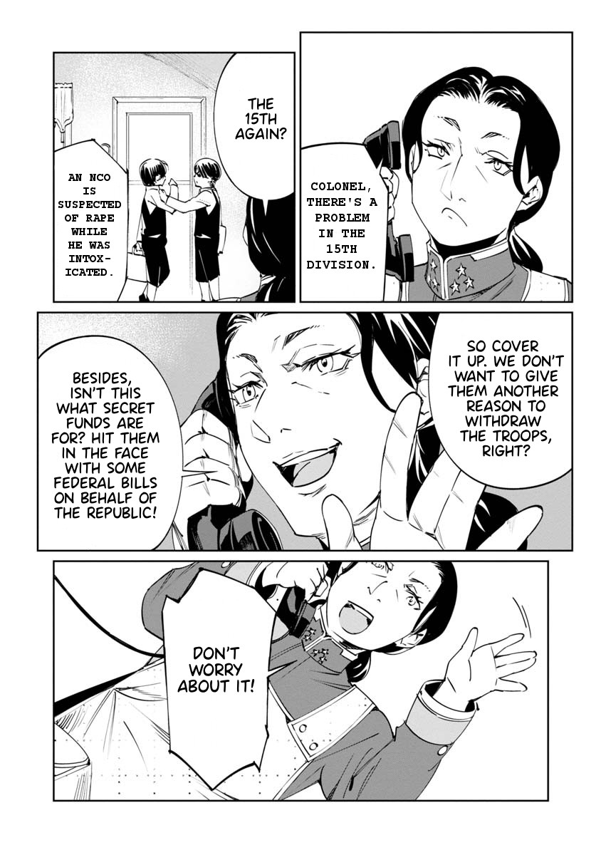 Baikoku Kikan chapter 5 page 4