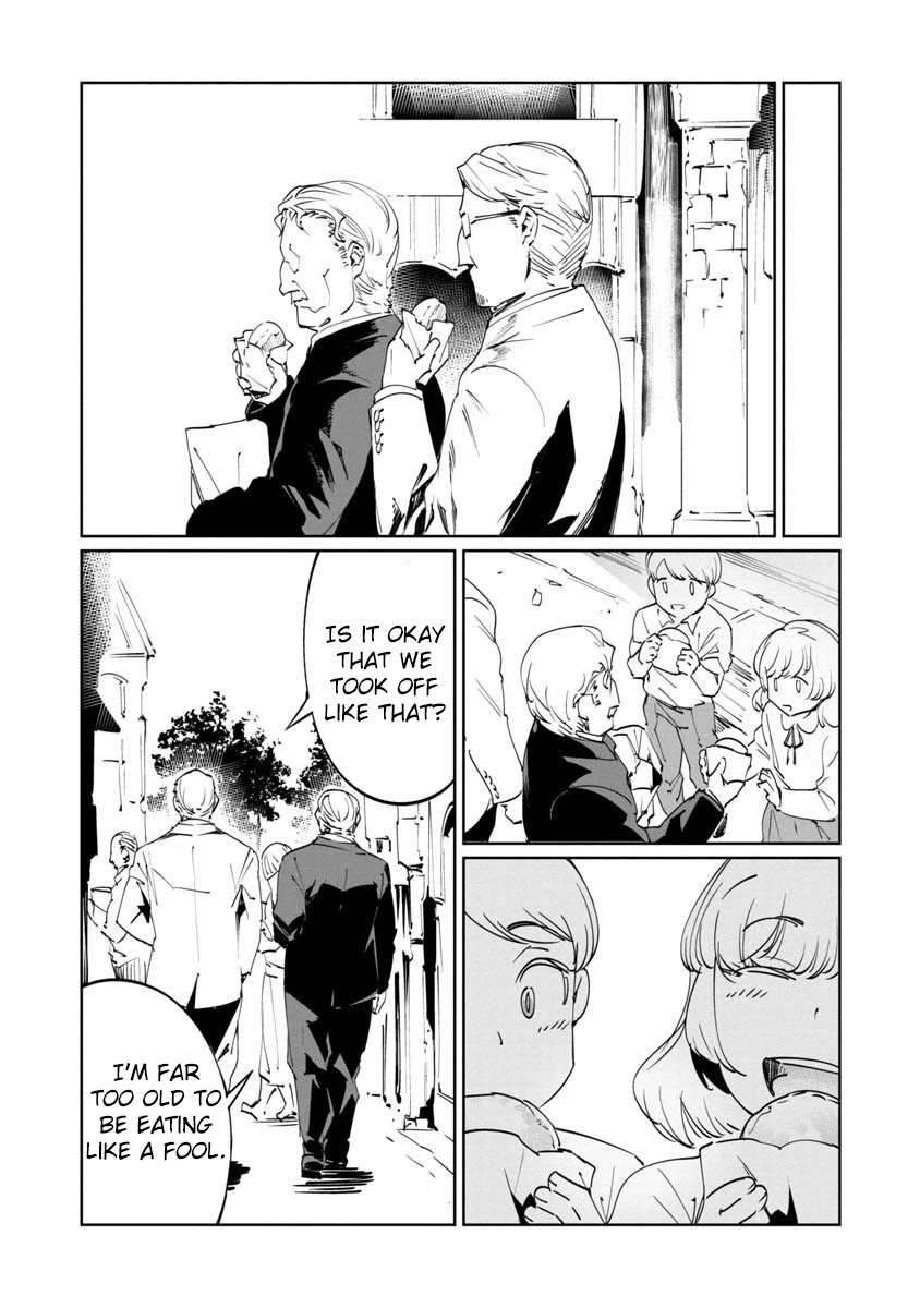 Baikoku Kikan chapter 6.5 page 5