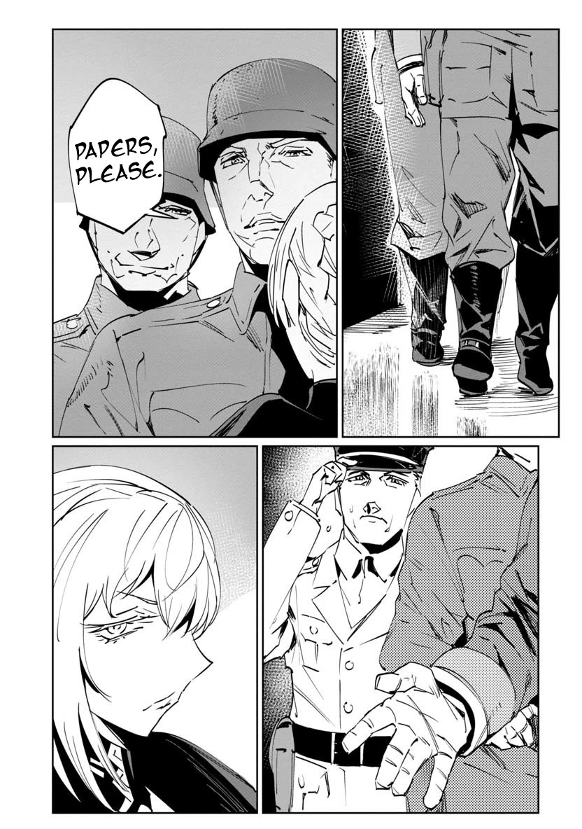 Baikoku Kikan chapter 6 page 12