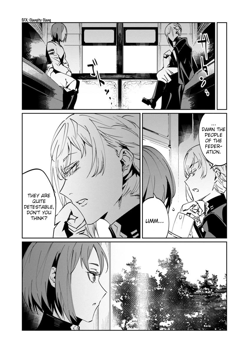 Baikoku Kikan chapter 6 page 16