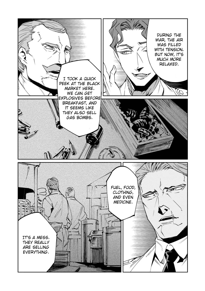 Baikoku Kikan chapter 7 page 10