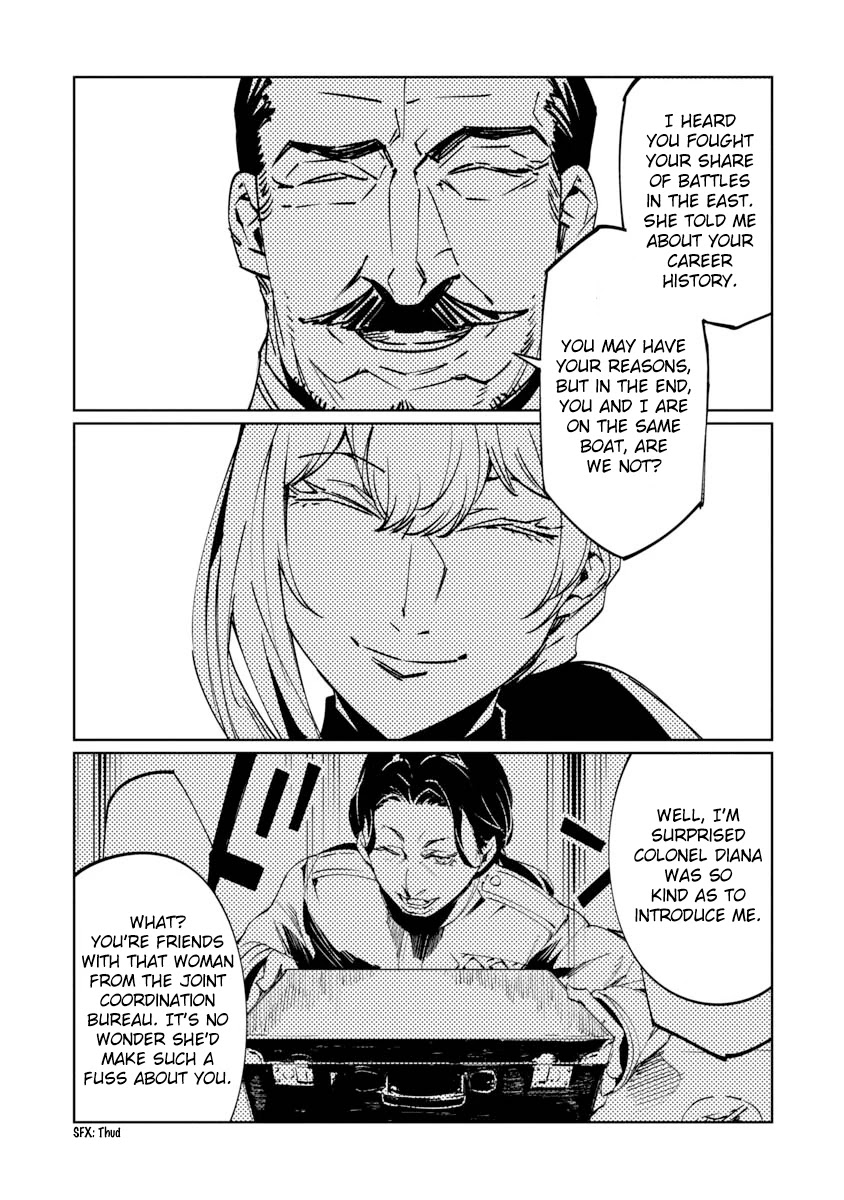 Baikoku Kikan chapter 7 page 19