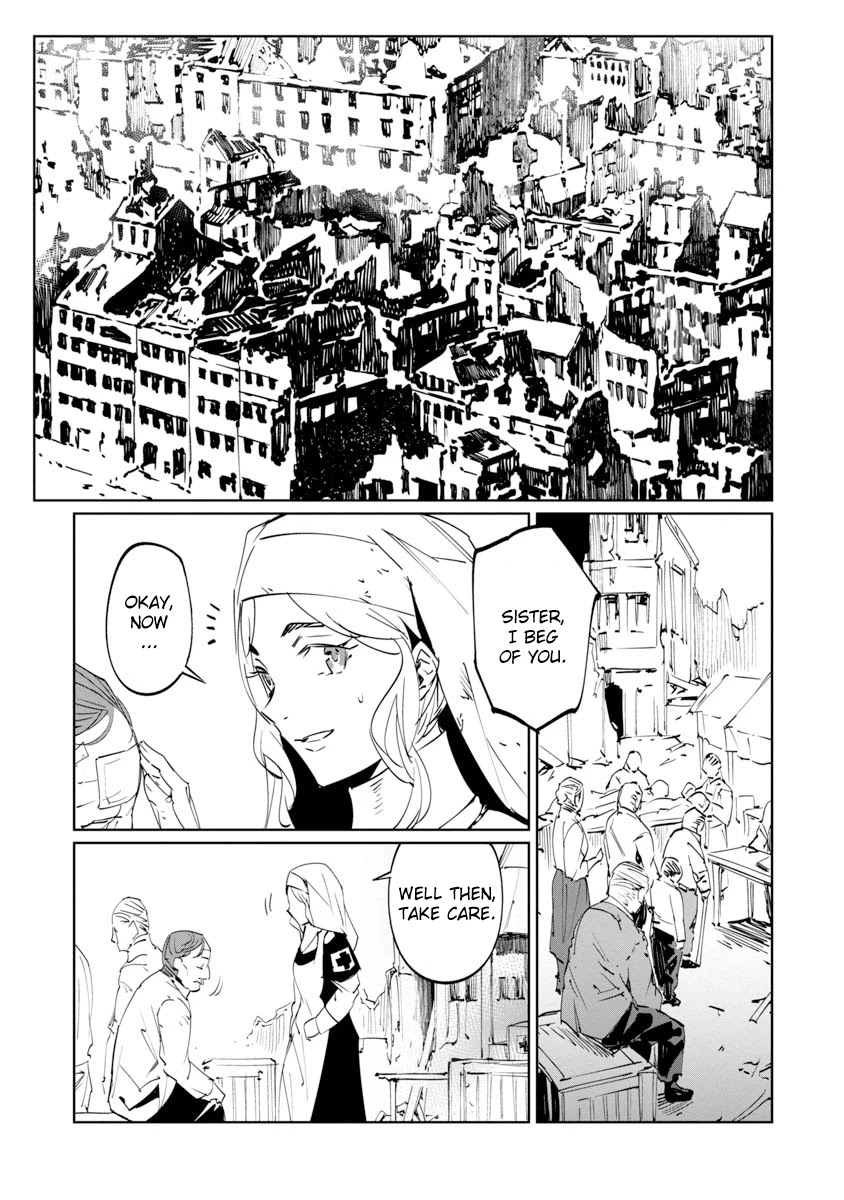 Baikoku Kikan chapter 7 page 2