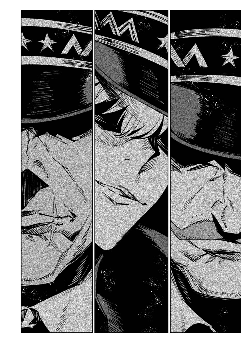 Baikoku Kikan chapter 7 page 25