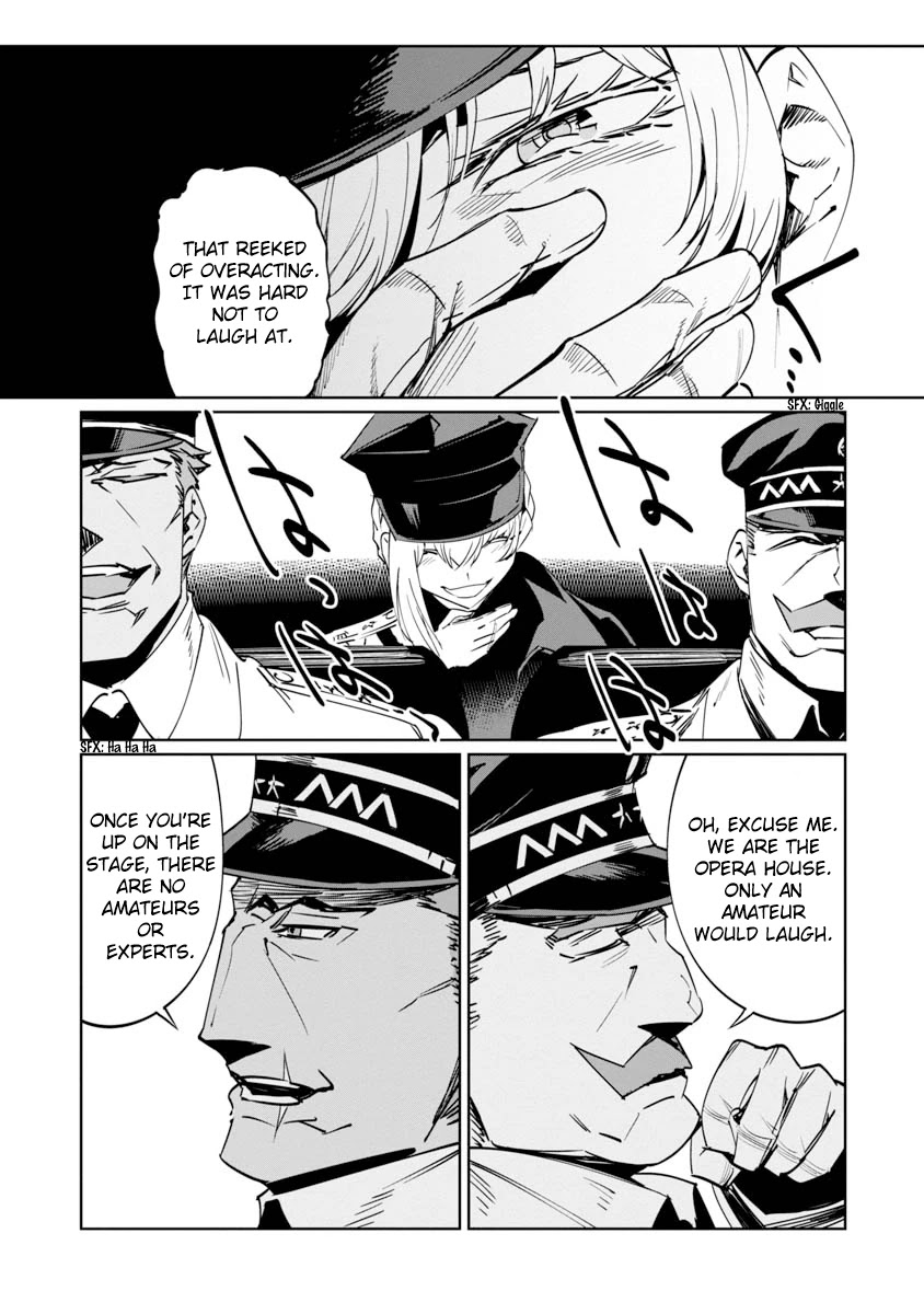 Baikoku Kikan chapter 7 page 26