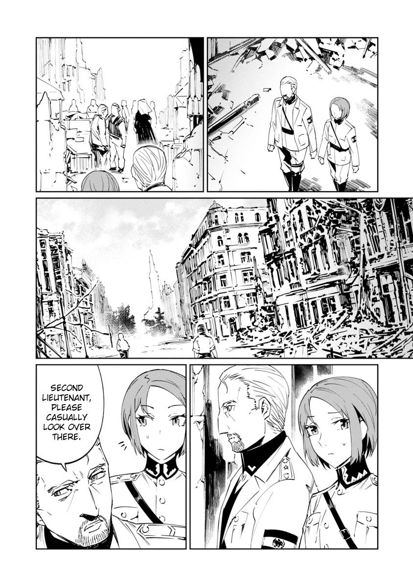 Baikoku Kikan chapter 7 page 3