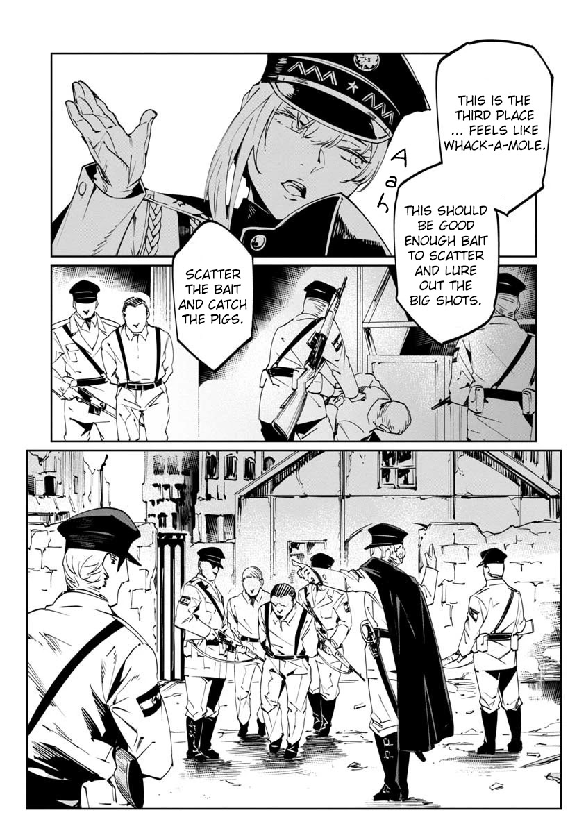 Baikoku Kikan chapter 8 page 10