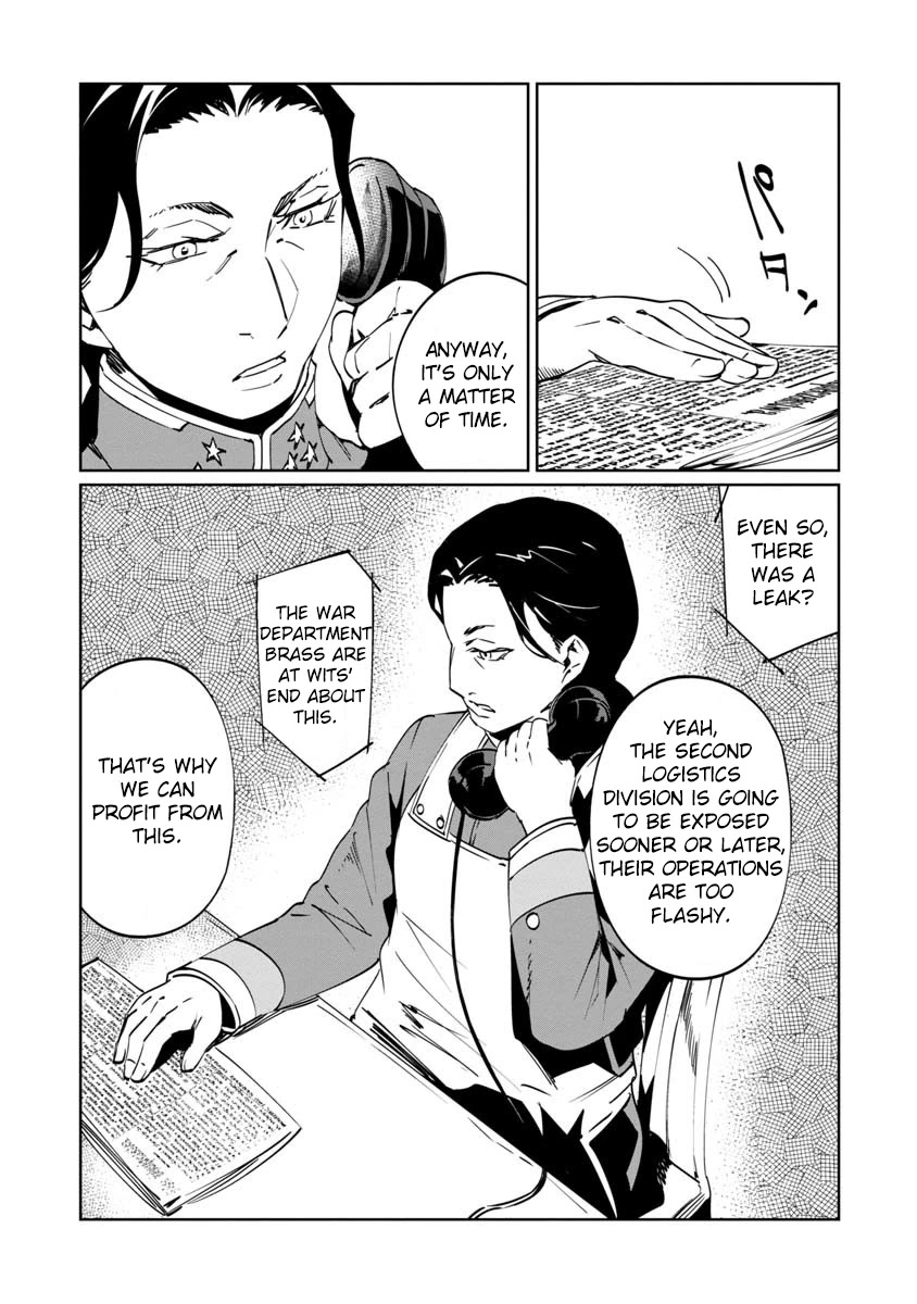 Baikoku Kikan chapter 8 page 12