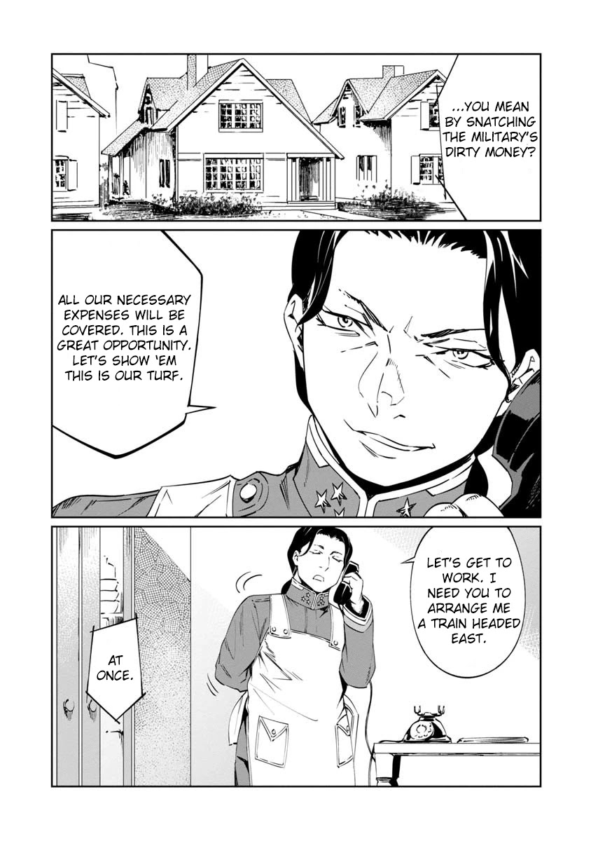 Baikoku Kikan chapter 8 page 13