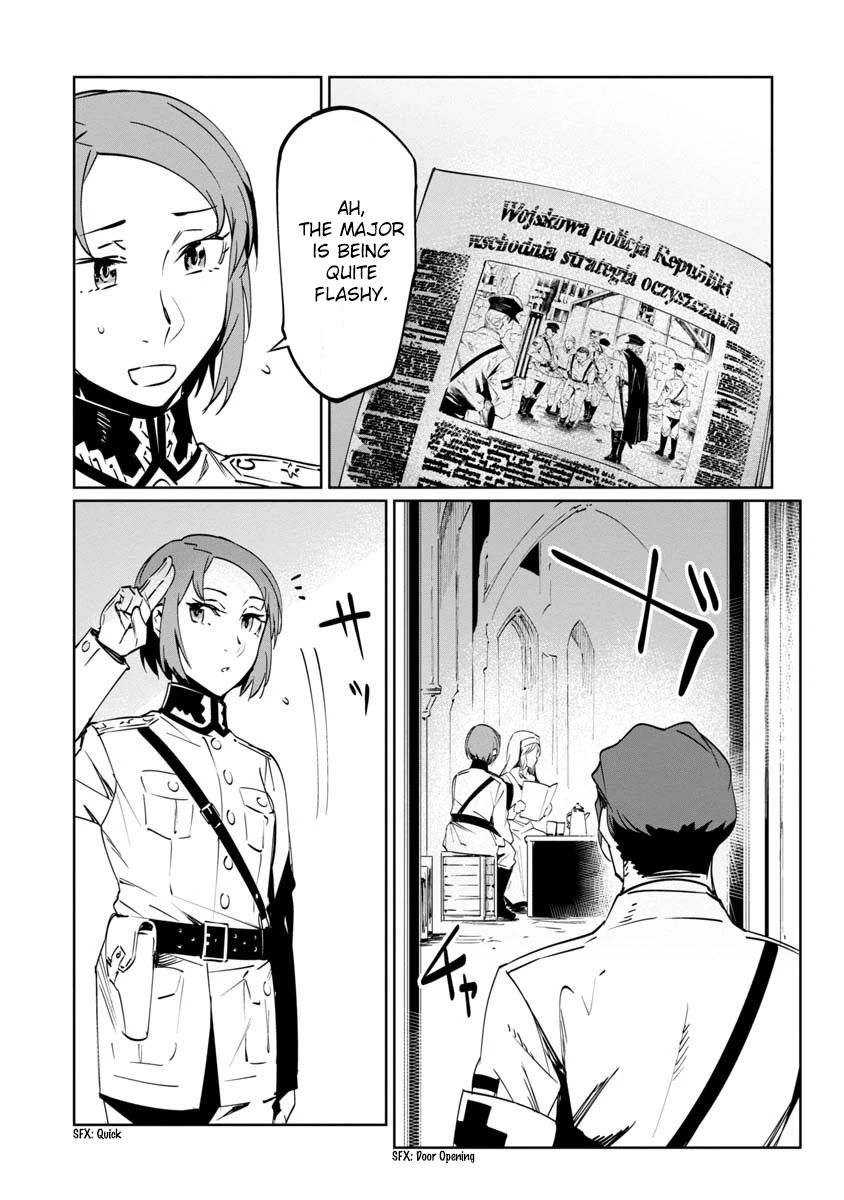 Baikoku Kikan chapter 8 page 18