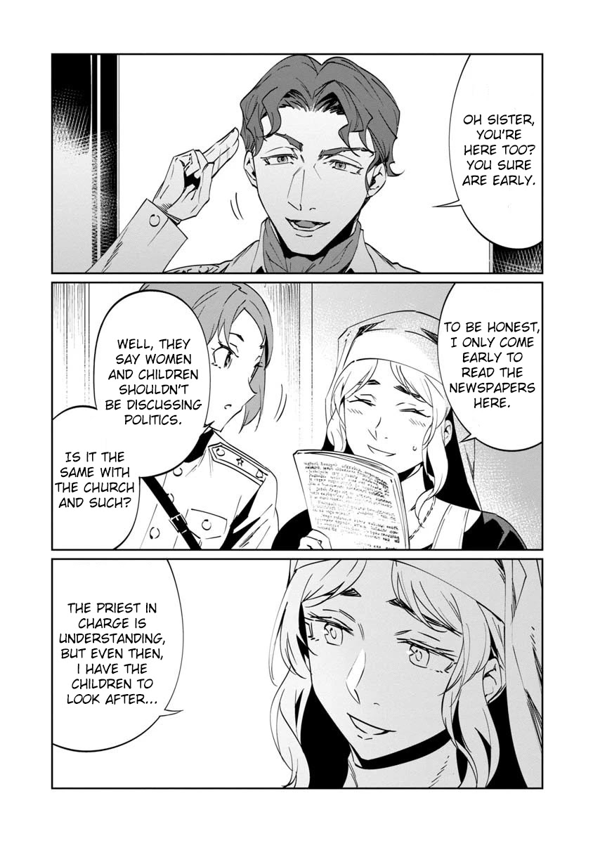 Baikoku Kikan chapter 8 page 19