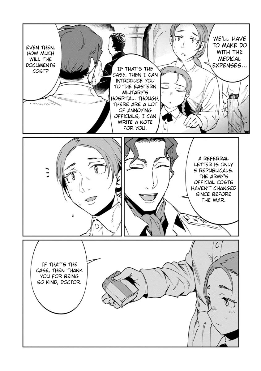 Baikoku Kikan chapter 8 page 22