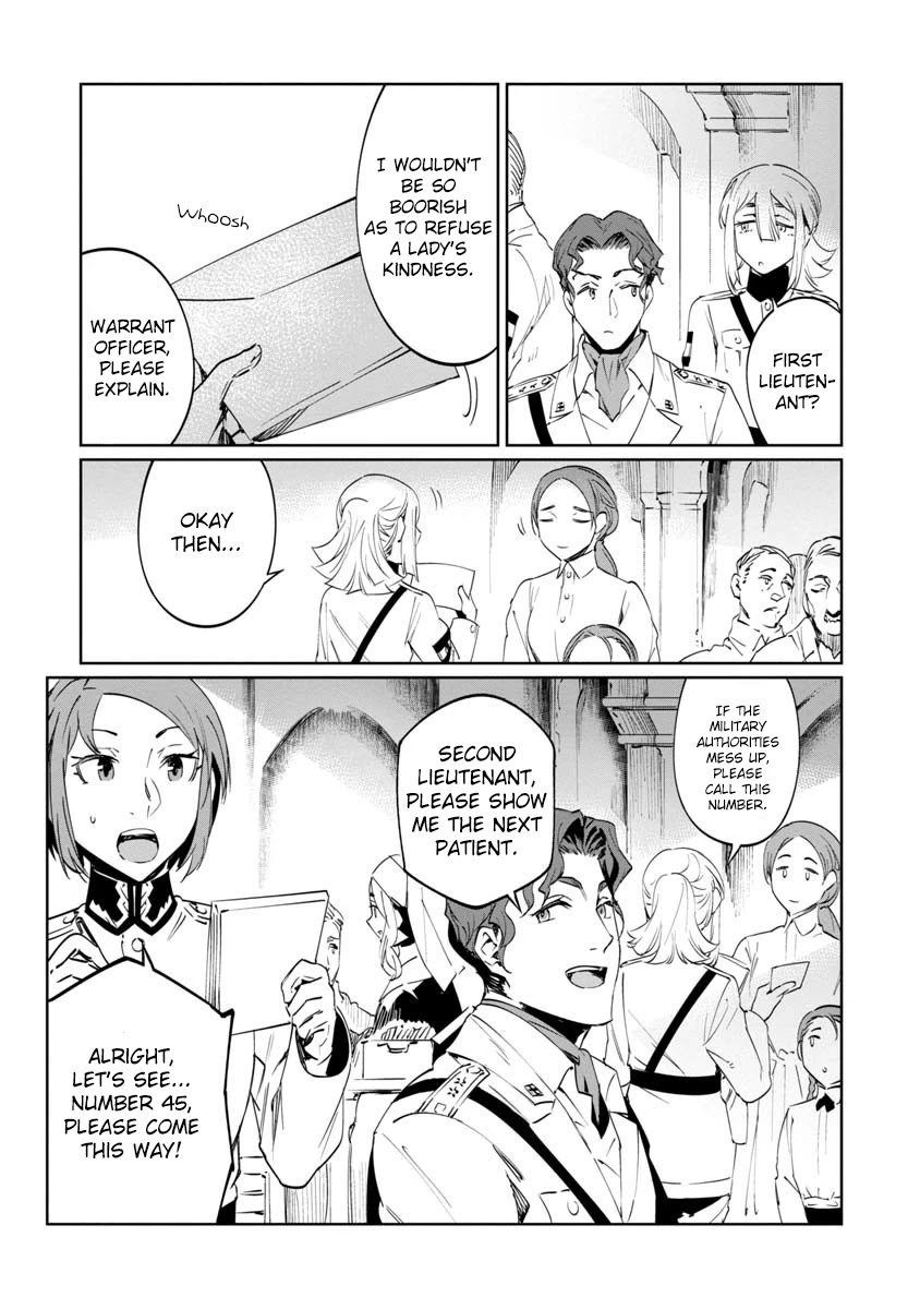 Baikoku Kikan chapter 8 page 23