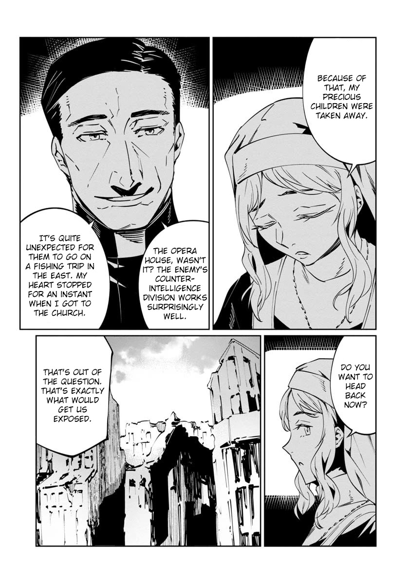 Baikoku Kikan chapter 8 page 27