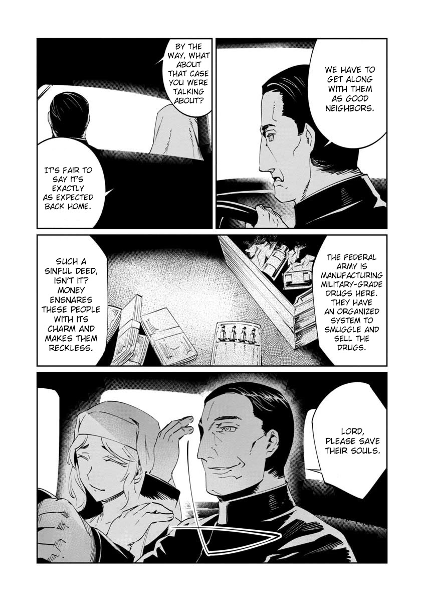 Baikoku Kikan chapter 8 page 28