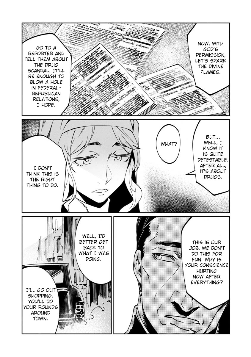 Baikoku Kikan chapter 8 page 29