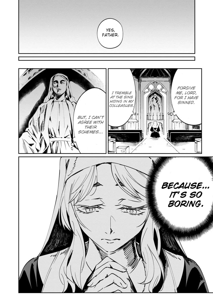 Baikoku Kikan chapter 8 page 30