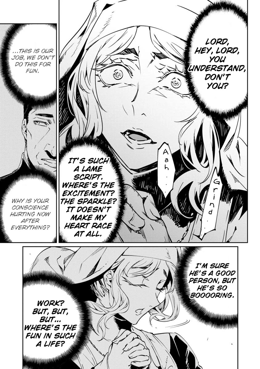 Baikoku Kikan chapter 8 page 31