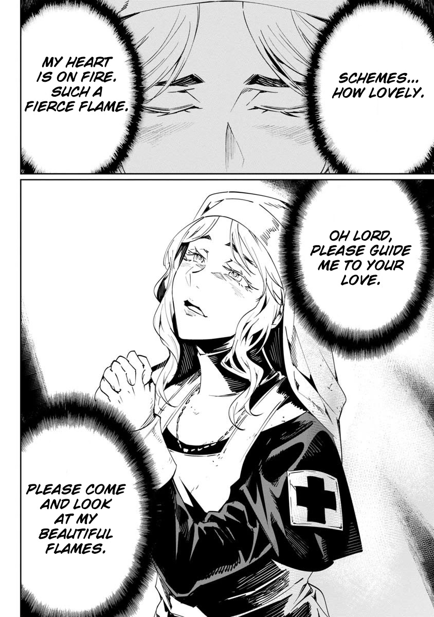 Baikoku Kikan chapter 8 page 32