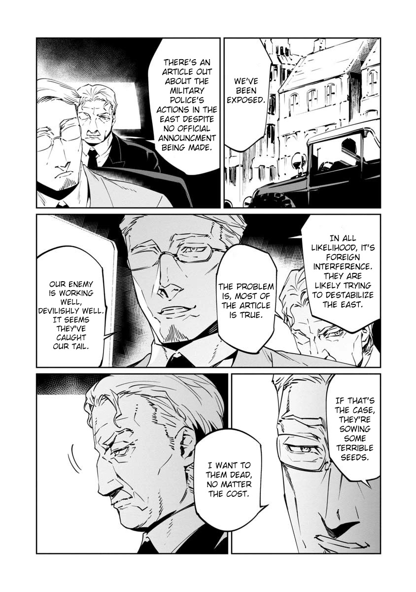 Baikoku Kikan chapter 8 page 35