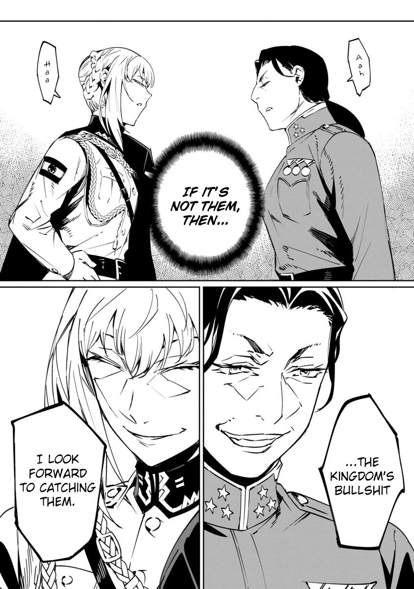 Baikoku Kikan chapter 8 page 37