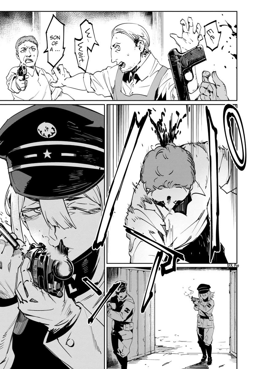 Baikoku Kikan chapter 8 page 5