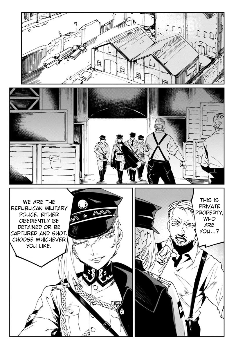 Baikoku Kikan chapter 8 page 7