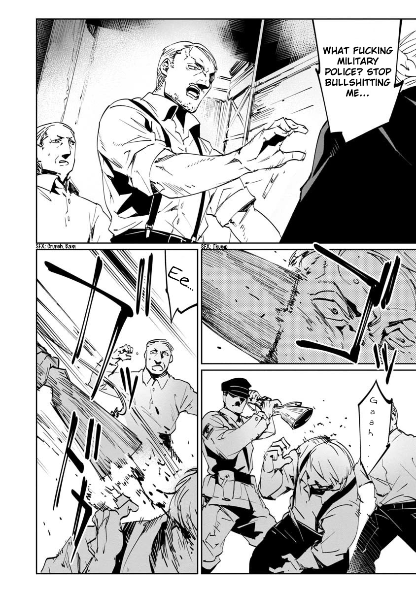 Baikoku Kikan chapter 8 page 8