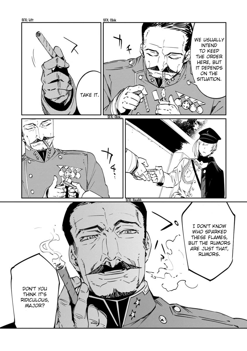 Baikoku Kikan chapter 9 page 12