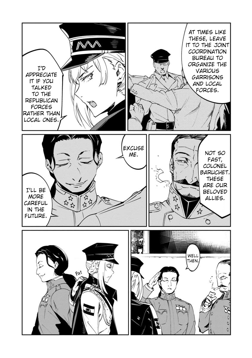 Baikoku Kikan chapter 9 page 14