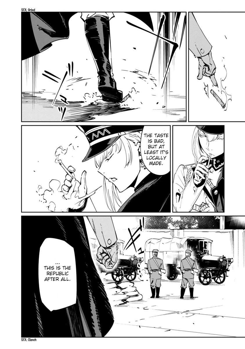 Baikoku Kikan chapter 9 page 16