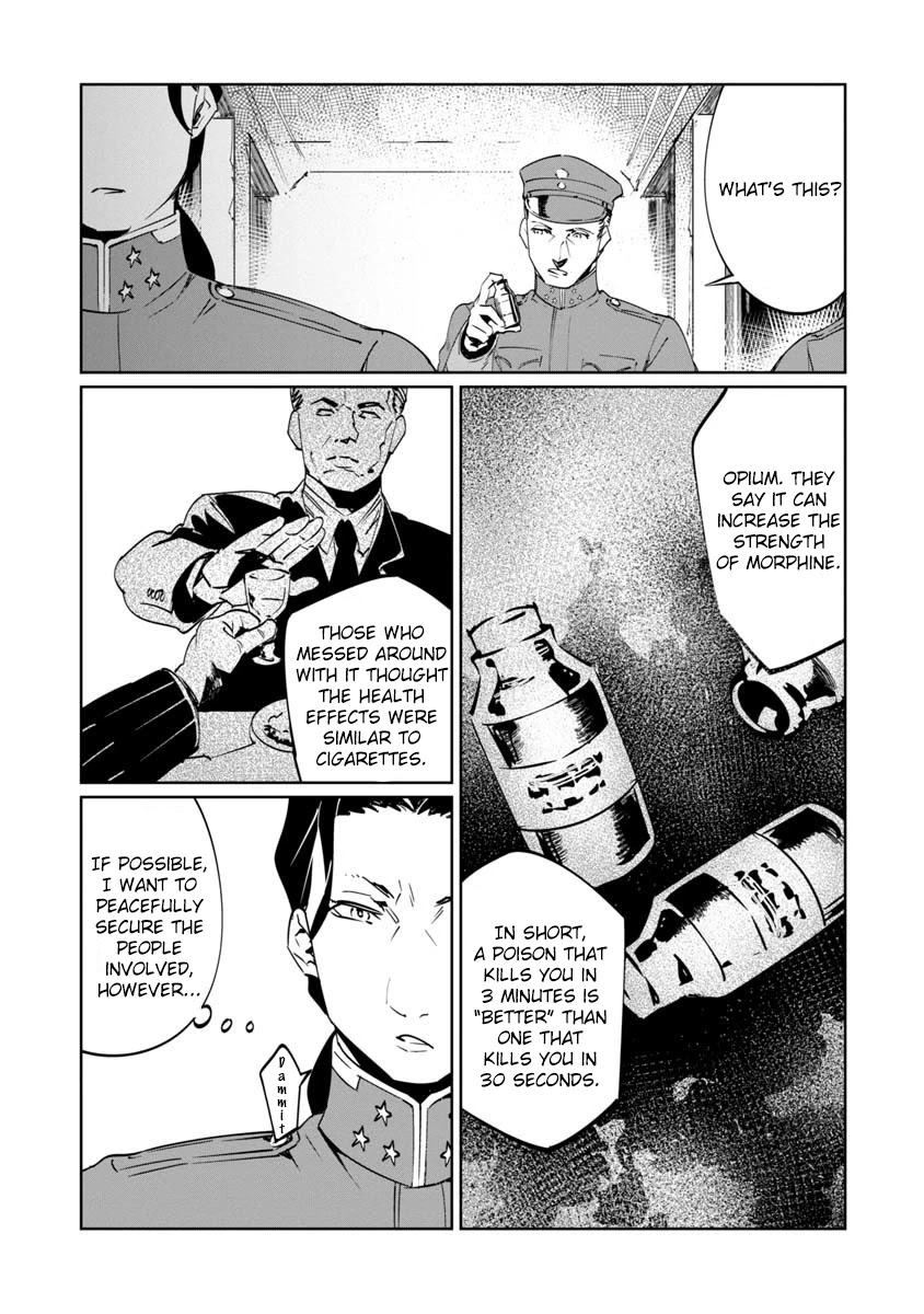 Baikoku Kikan chapter 9 page 24