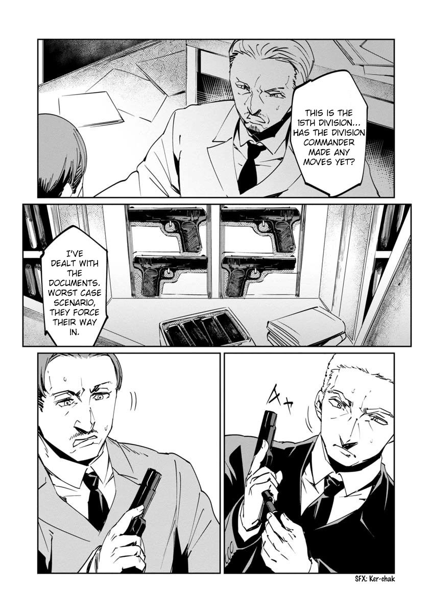 Baikoku Kikan chapter 9 page 26