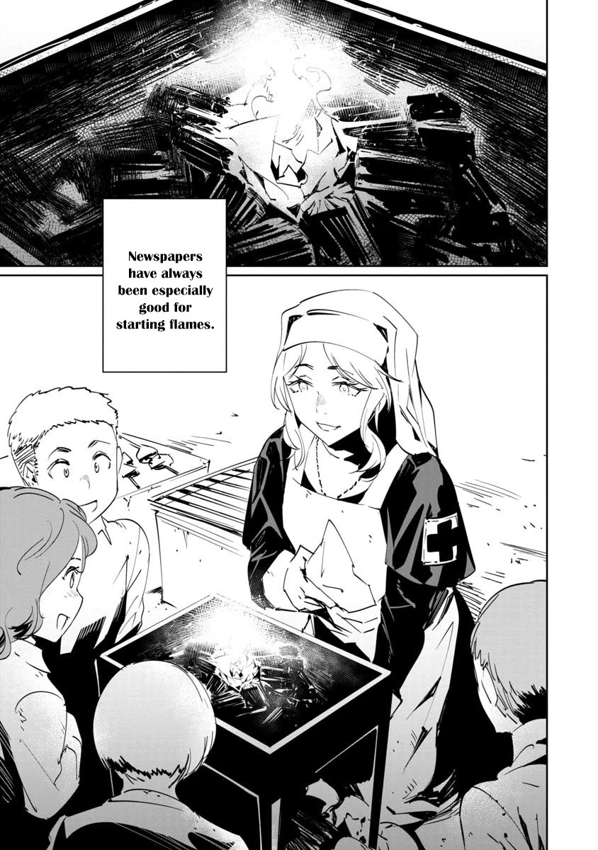 Baikoku Kikan chapter 9 page 3