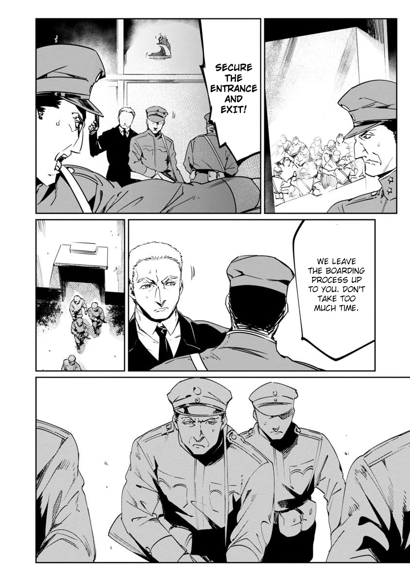 Baikoku Kikan chapter 9 page 30