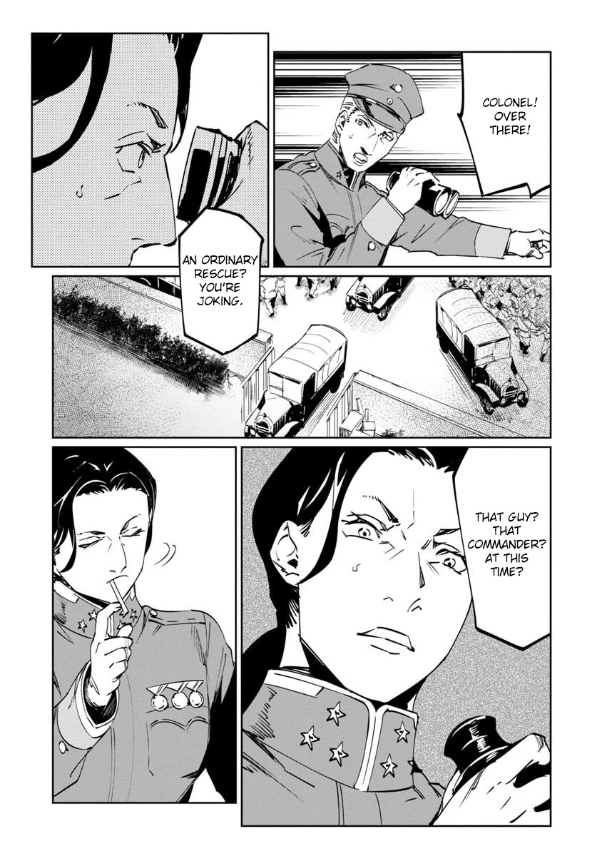 Baikoku Kikan chapter 9 page 31