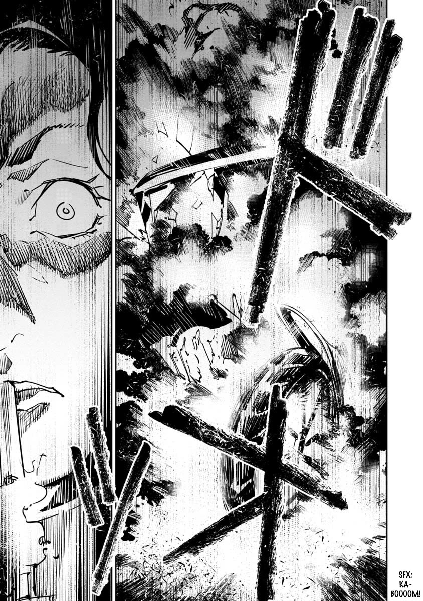 Baikoku Kikan chapter 9 page 33