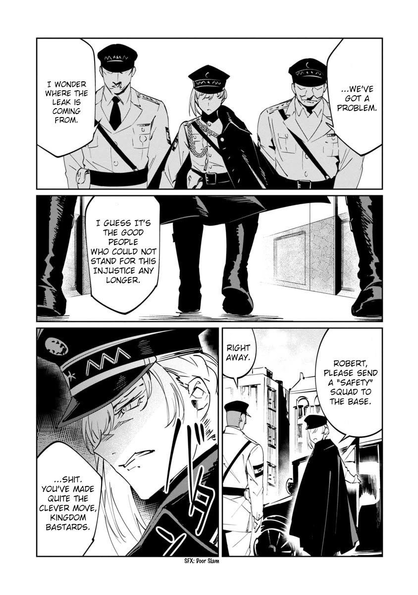 Baikoku Kikan chapter 9 page 6