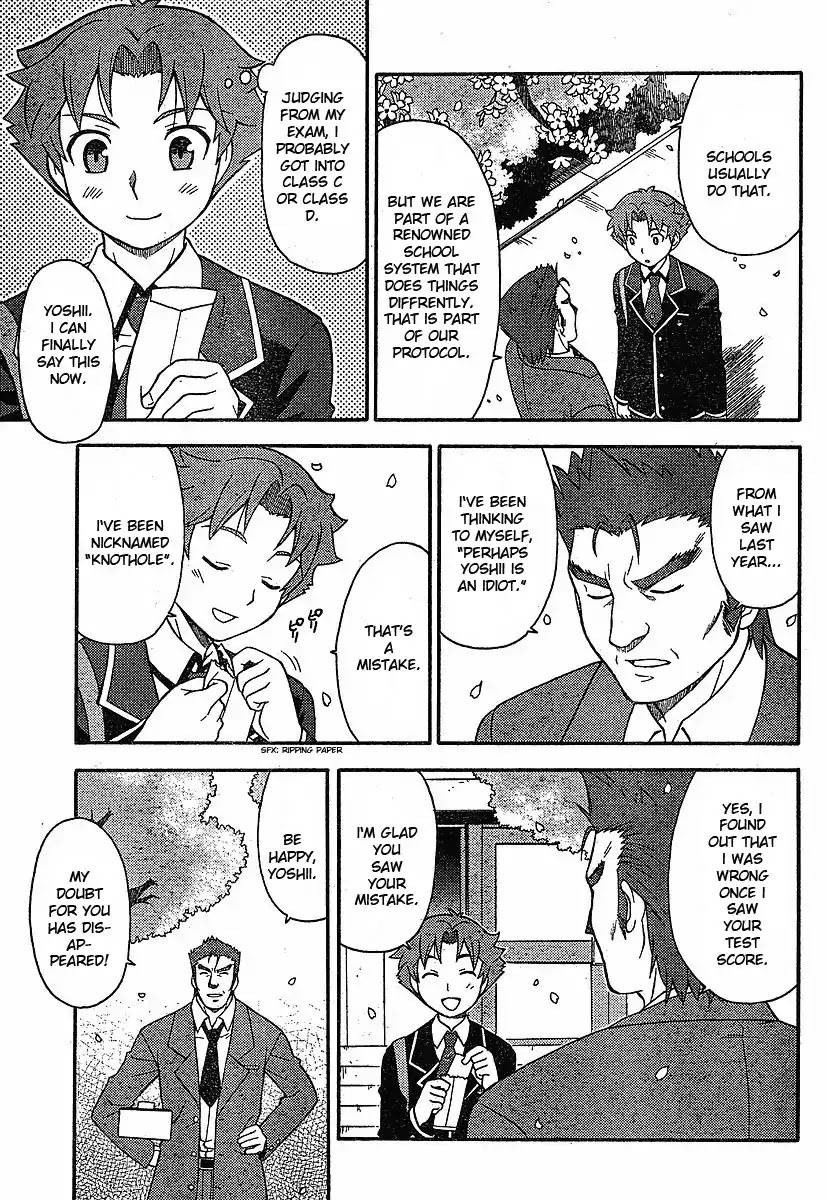 Baka to Tesuto to Shoukanjuu chapter 1 page 13