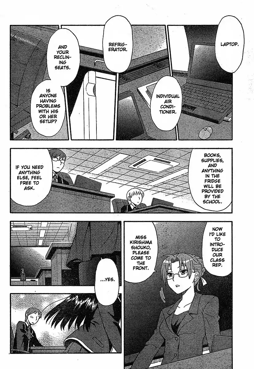 Baka to Tesuto to Shoukanjuu chapter 1 page 16