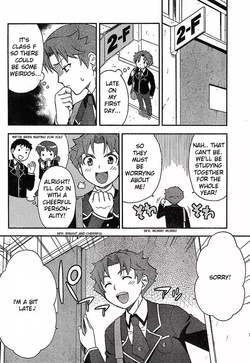 Baka to Tesuto to Shoukanjuu chapter 1 page 18