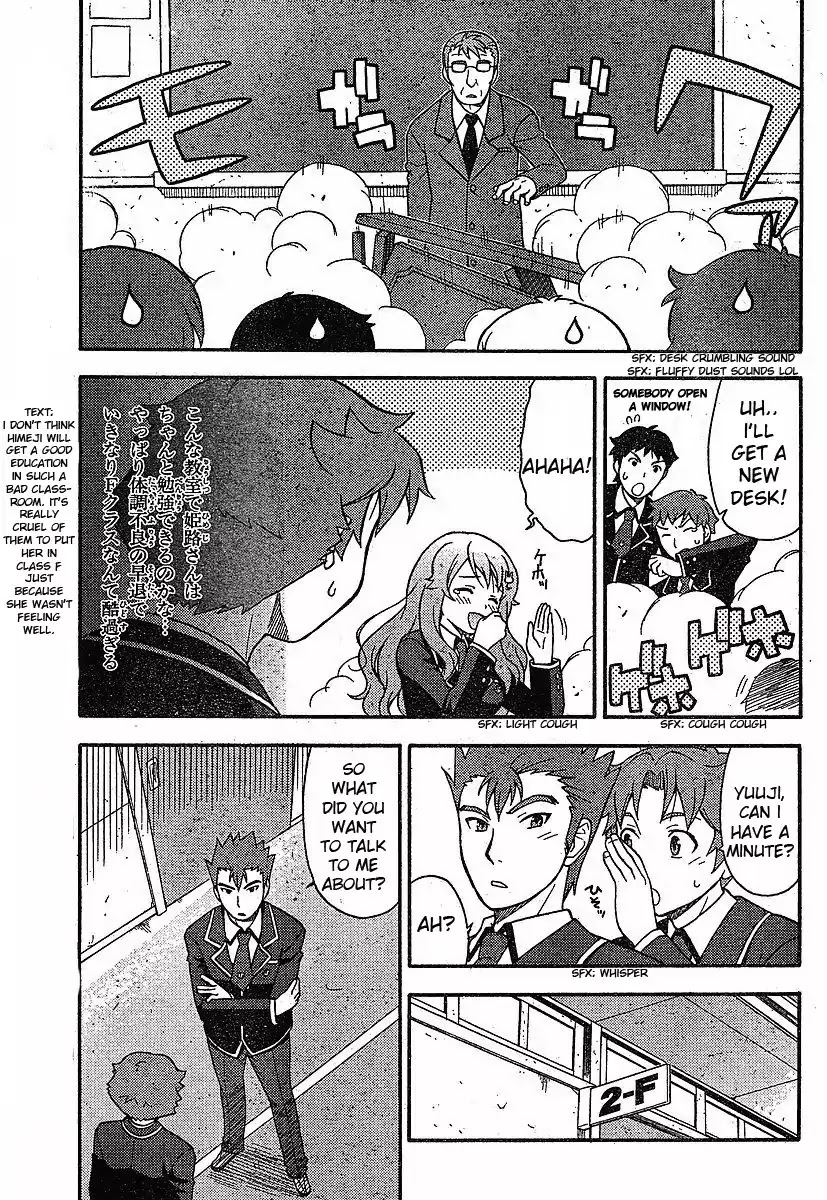 Baka to Tesuto to Shoukanjuu chapter 1 page 29