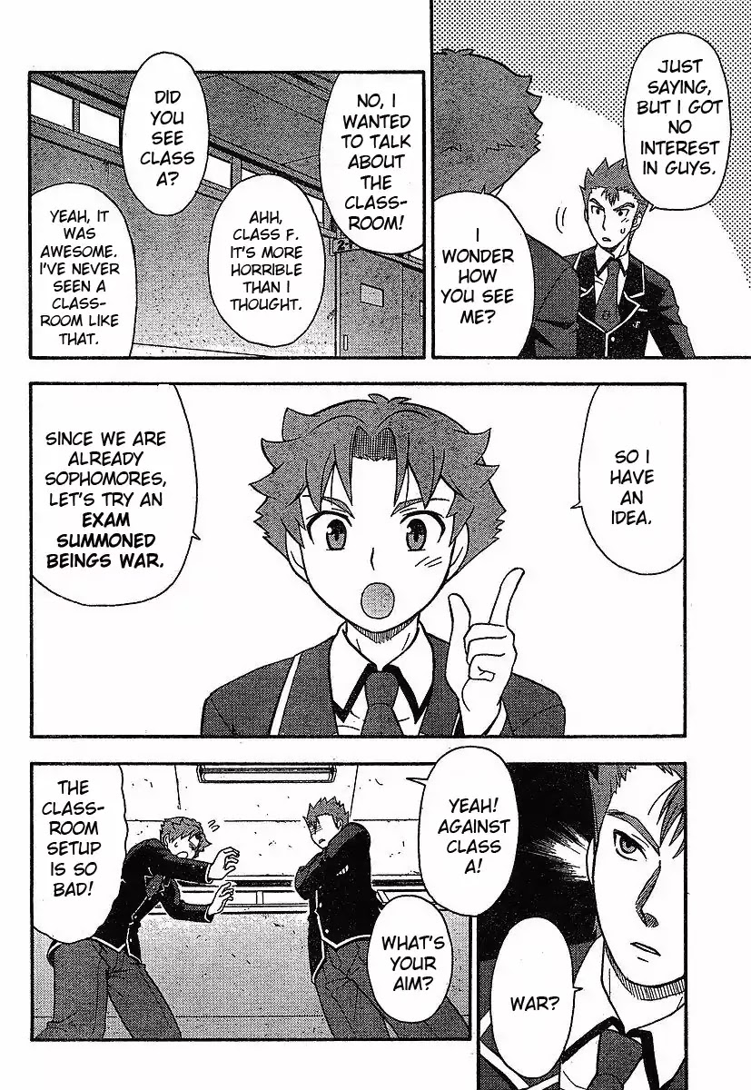 Baka to Tesuto to Shoukanjuu chapter 1 page 30
